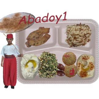 Abadoy1