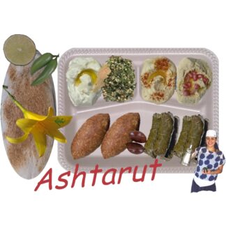 Ashtarut