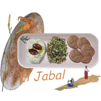 El Jabal JT5Kamir